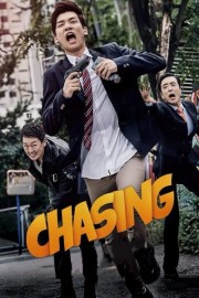 Chasing