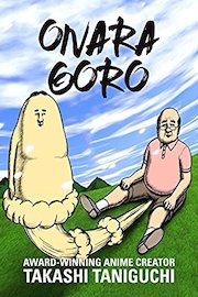 Onara Gorou