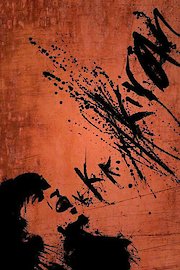 Darr poster