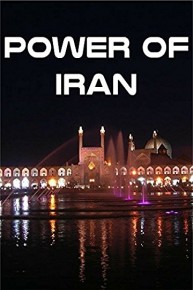 Power of Iran