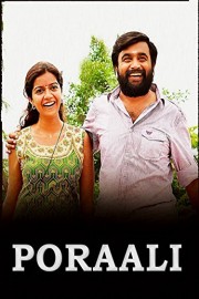 Poraali poster