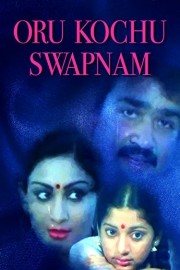 Oru Kochu Swapnam