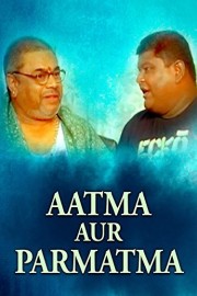 Aatma Aur Parmatma poster
