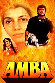 Amba poster