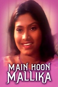 Main Hoon Mallika