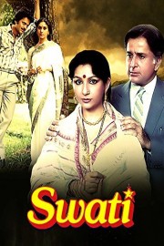 Swati poster
