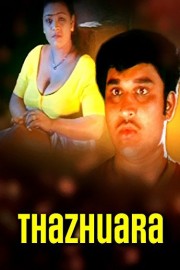 Thazhuara