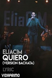 EliaCiM - Quiero poster