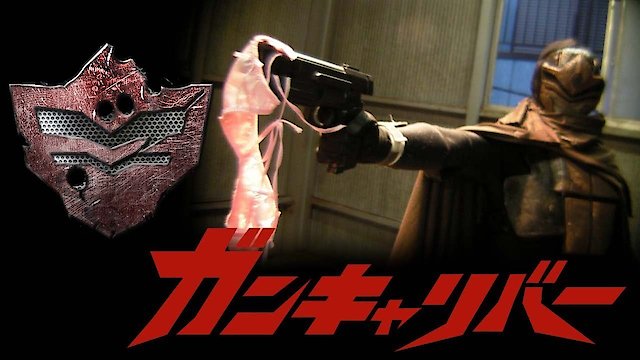 Watch Gun Caliber Online