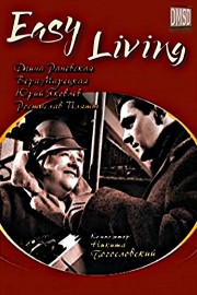Easy Living poster
