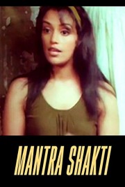 Mantra Shakti poster
