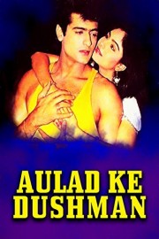 Aulad Ke Dushman poster