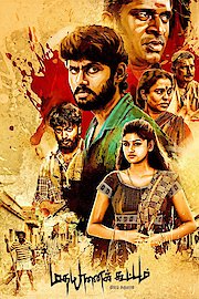 Madha Yaanai Koottam poster