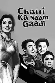 Chalti Ka Naam Gaadi poster