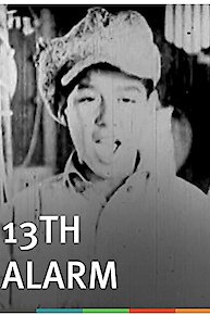 13th Alarm