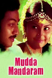 Mudda Mandaram poster