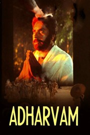 Adharvam poster