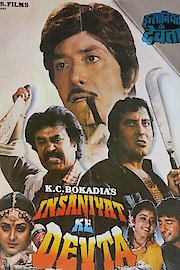 Insaniyat Ke Devta poster