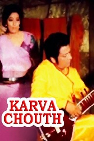 Karwa Chauth