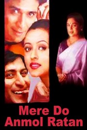 Mere Do Anmol Ratan poster