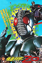 Kamen Rider ZO poster