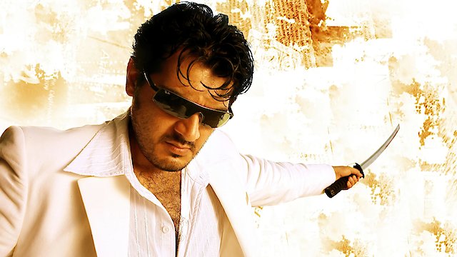 Watch Billa Online