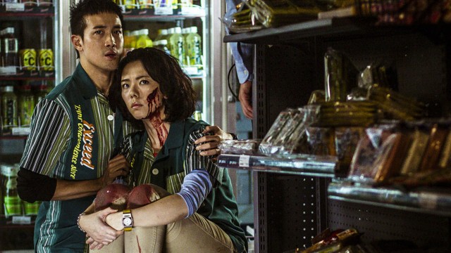Watch Robbery Online
