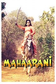 Mahaarani poster