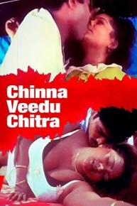 Chinna Veedu Chitra