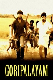 Goripalayam poster