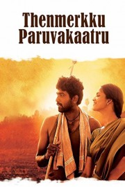 Thenmerkku Paruvakaatru poster