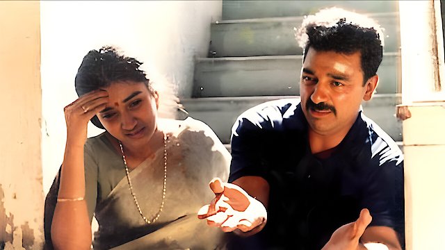 Watch Mahanadi Online