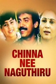Chinna Nee Naguthiru poster