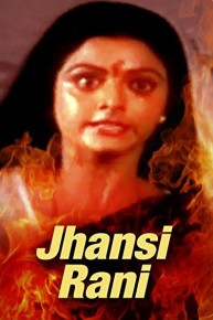 Jhansi Rani