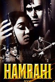 Hamrahi poster