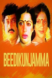 Beedikunjamma poster