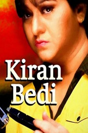 Kiran Bedi