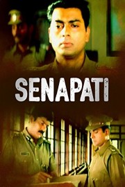Senapati
