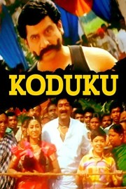 Koduku poster