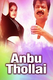Anbu Thollai poster