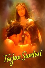 Tarjan Sundari poster