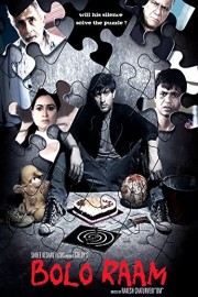 Bolo Raam poster