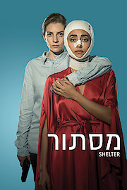 Shelter