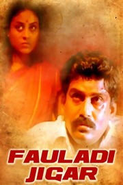 Fauladi Jigar poster