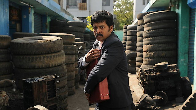 Watch Aal Online