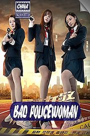 Bad Policewoman (english subtitles) China