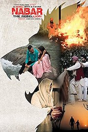 Nabar poster