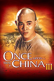 Once Upon a Time in China III poster