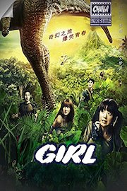 Girl (english subtitles) China