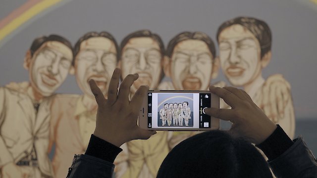 Watch My Dear Art Online